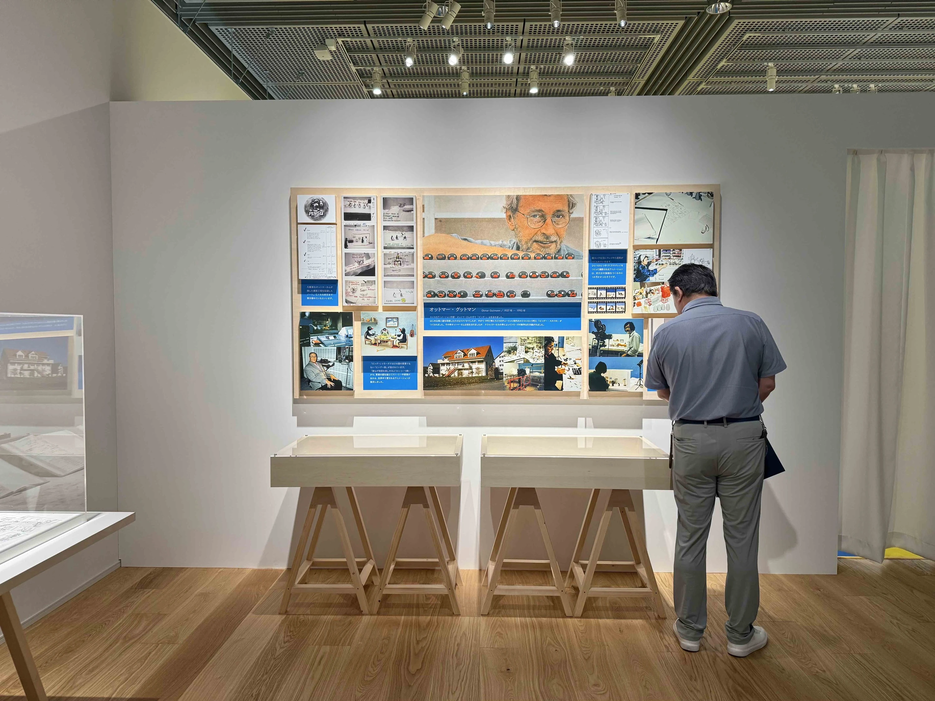 可愛いだけじゃない！？ピングー展