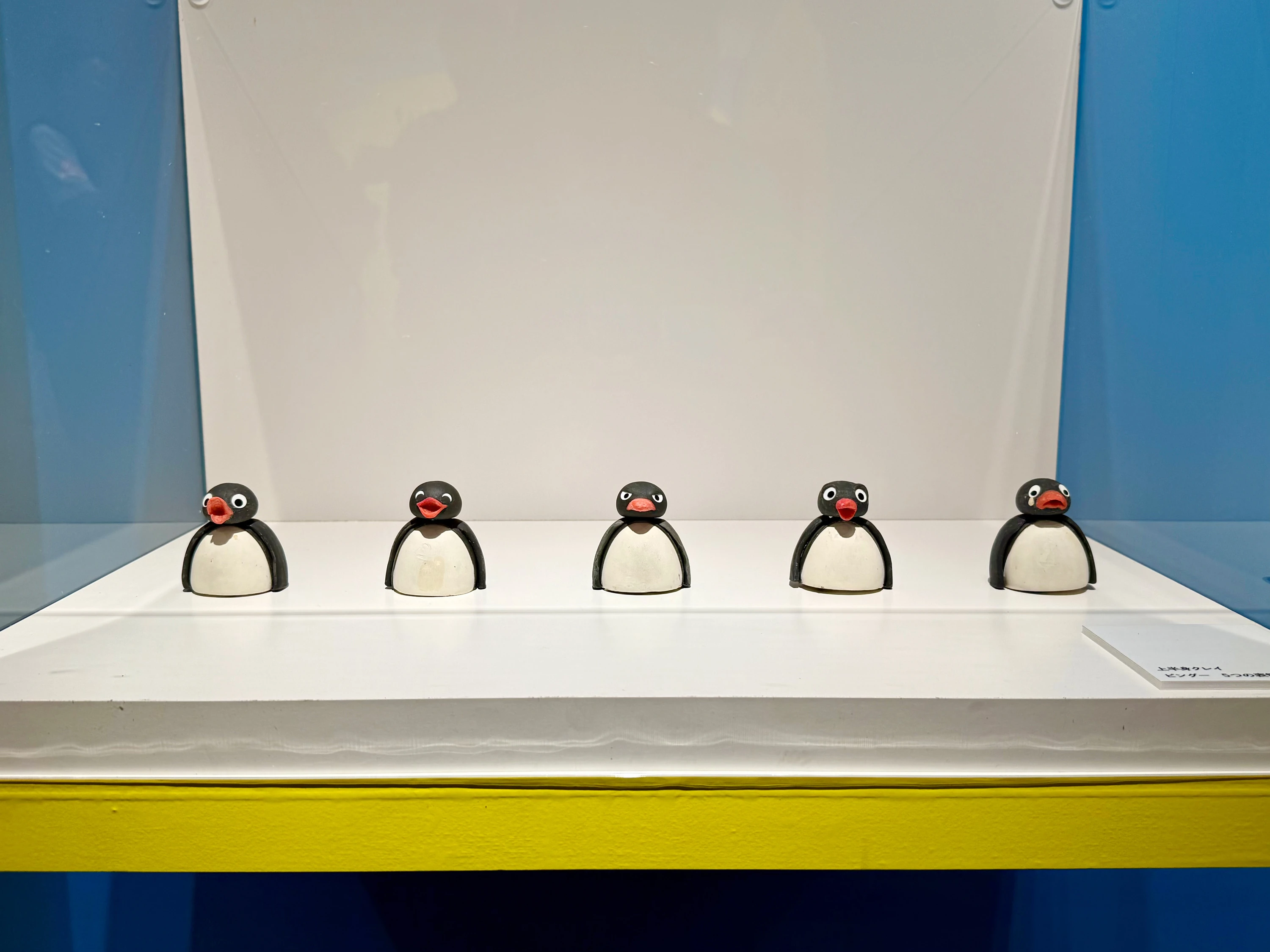 可愛いだけじゃない！？ピングー展