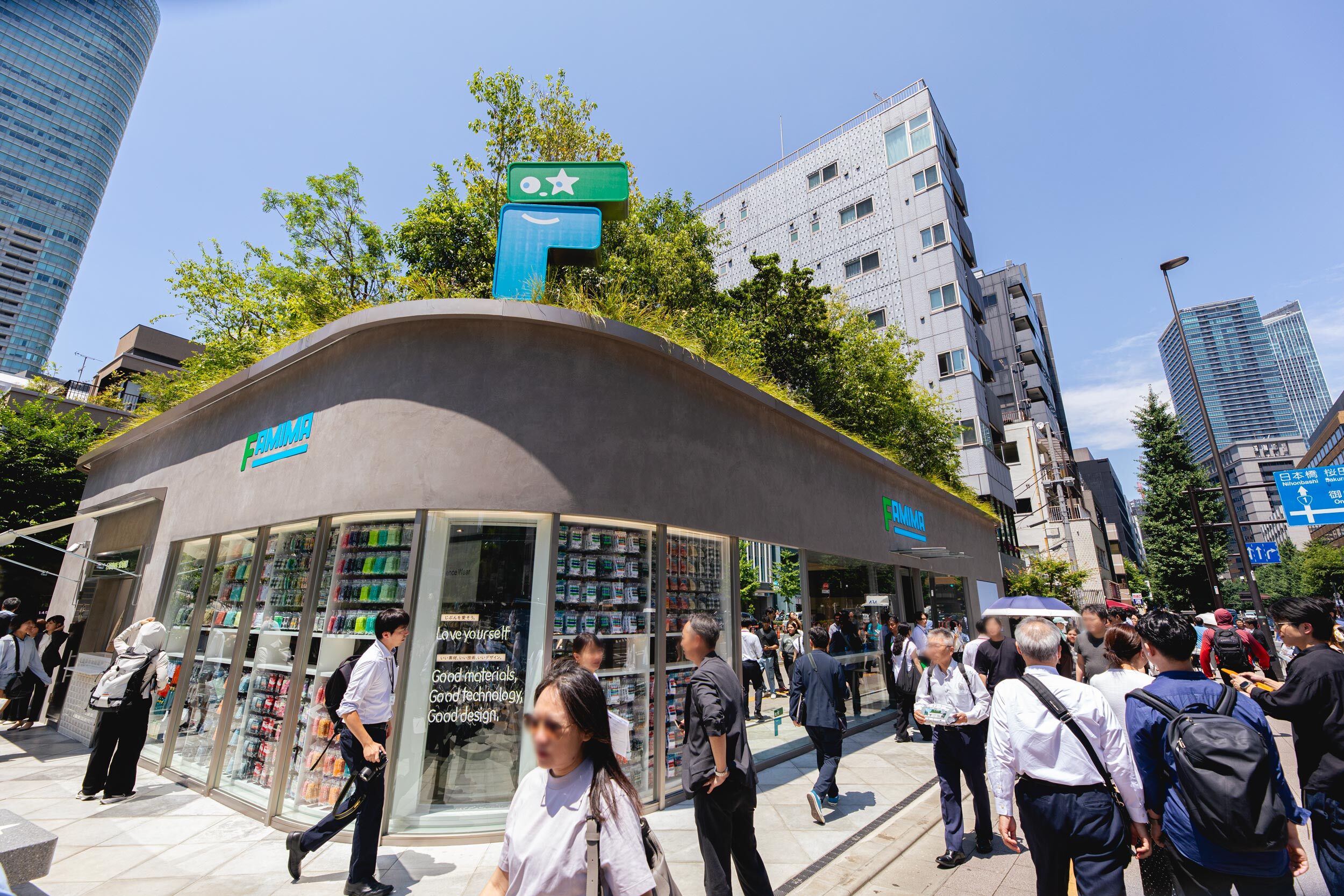 FamilyMart’s Nigo-directed flagship store is now open in Tokyo