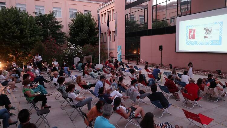 Institut français de Madrid