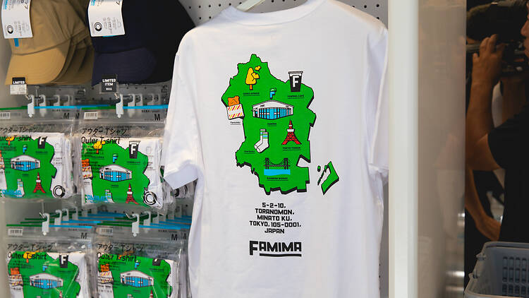 FAMIMA PARK AZABUDAI