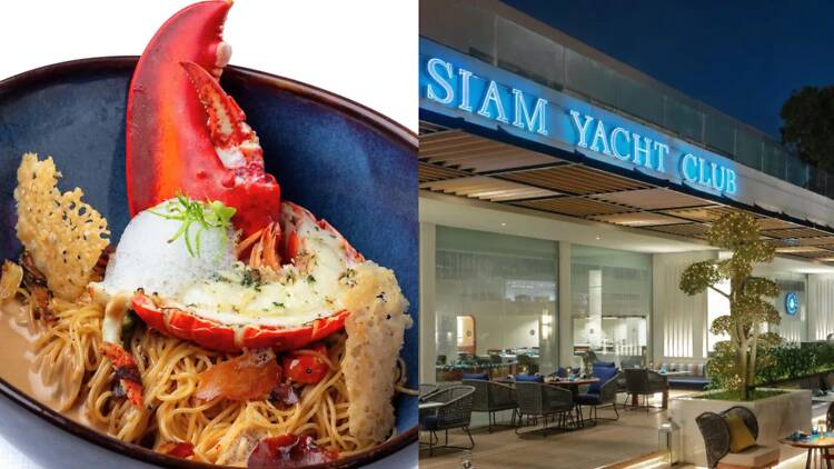 Siam Yacht Club Siam Yacht Club