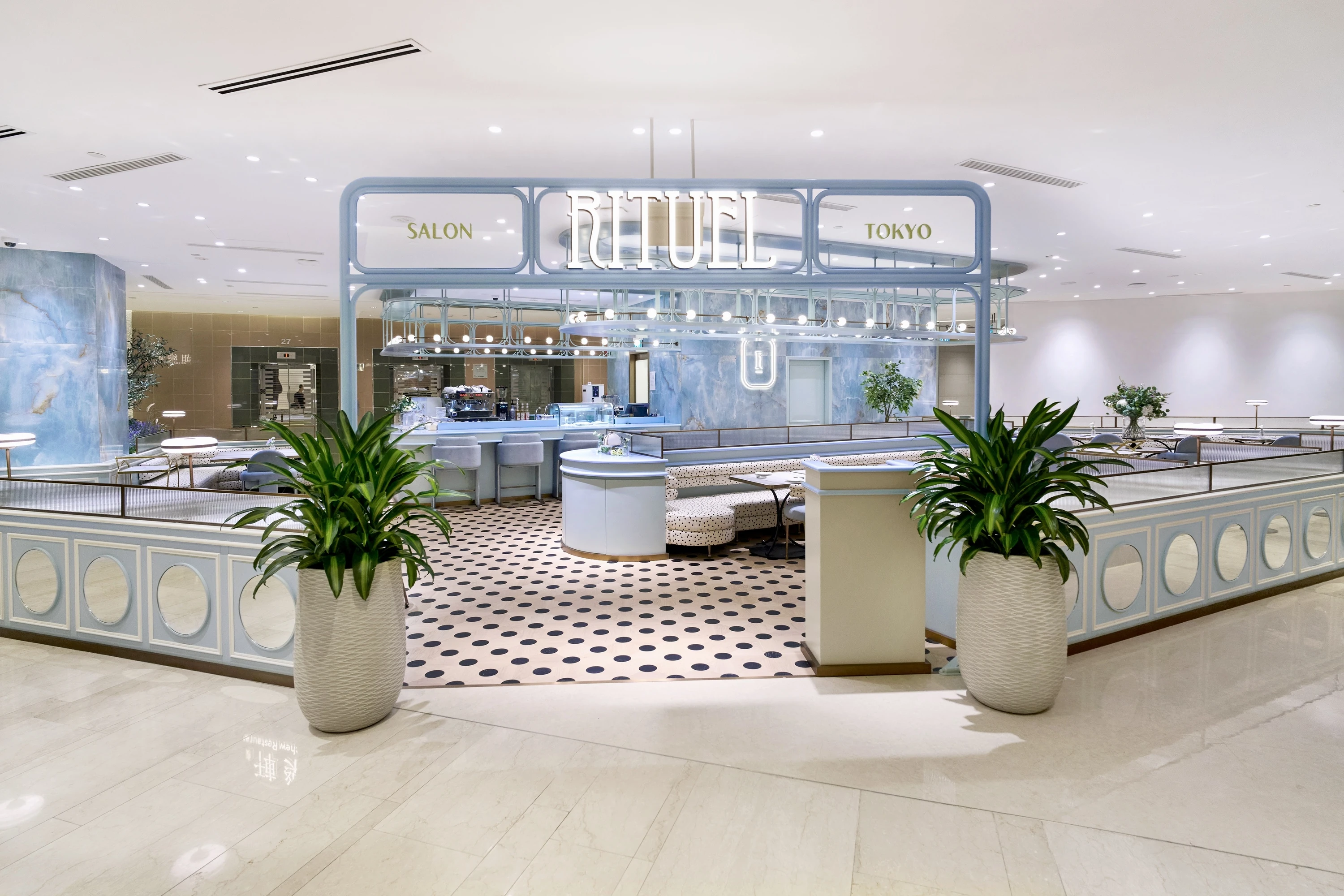 vRituel Singapore