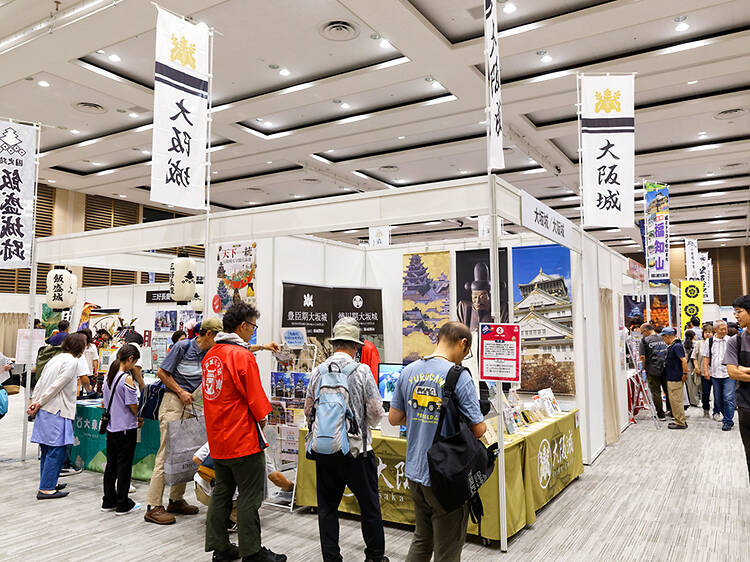Osaka Castle Festival 2026