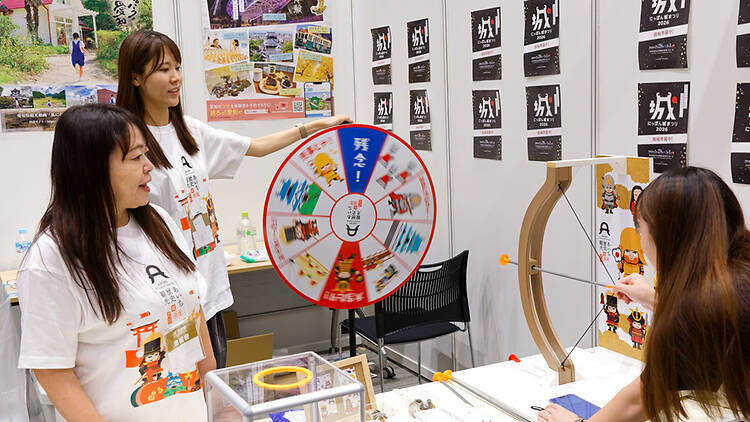 Osaka Castle Festival 2026