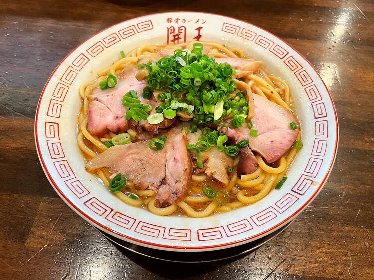豚骨ラーメン 開王
