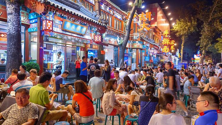 Beijing