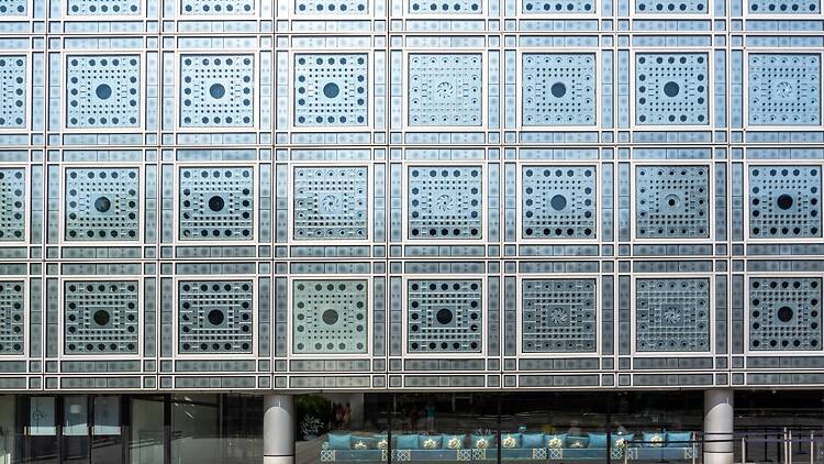 Paris,,Ile,De,France,,France,,4th,Of,Juin,,2023,,The L'Institut du monde arabe ouvre gratuitement ses portes pour les Journées du Patrimoine