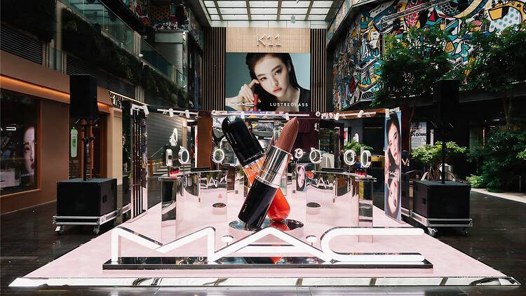 M·A·C Cosmetics M·A·C Cosmetics