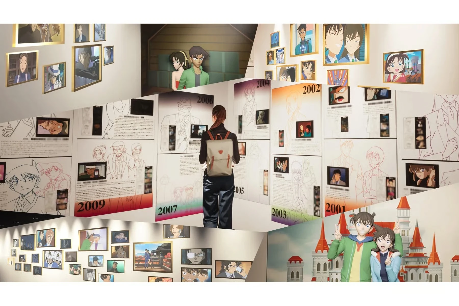 Gosho Aoyama & Shogakukan