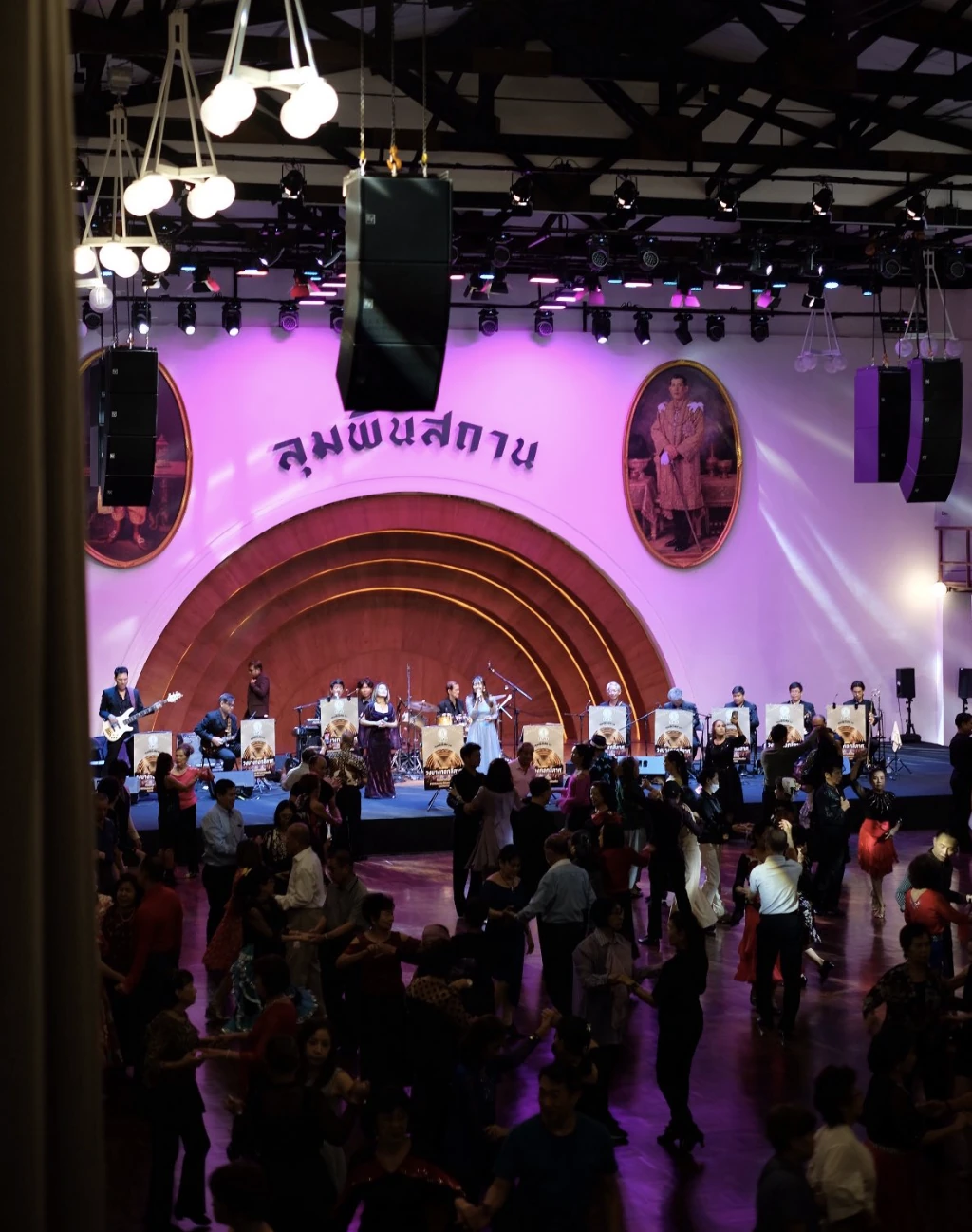 Lumphini hall