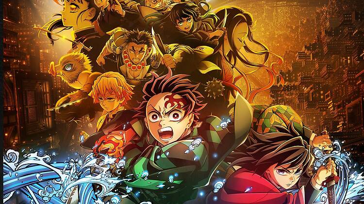 Demon Slayer: Kimetsu no Yaiba Infinity Castle I