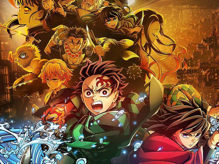 Demon Slayer: Kimetsu no Yaiba Infinity Castle I