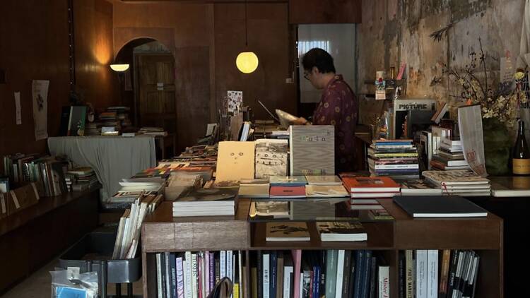 Vacilando Bookshop