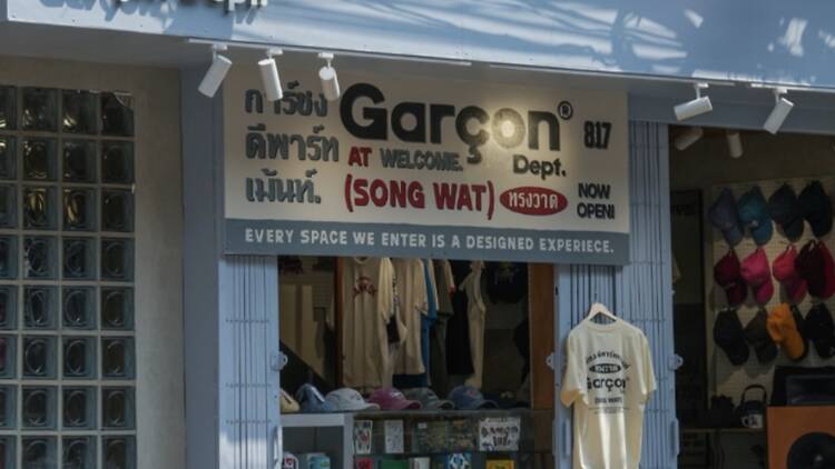 Garcon Dept Garcon Dept