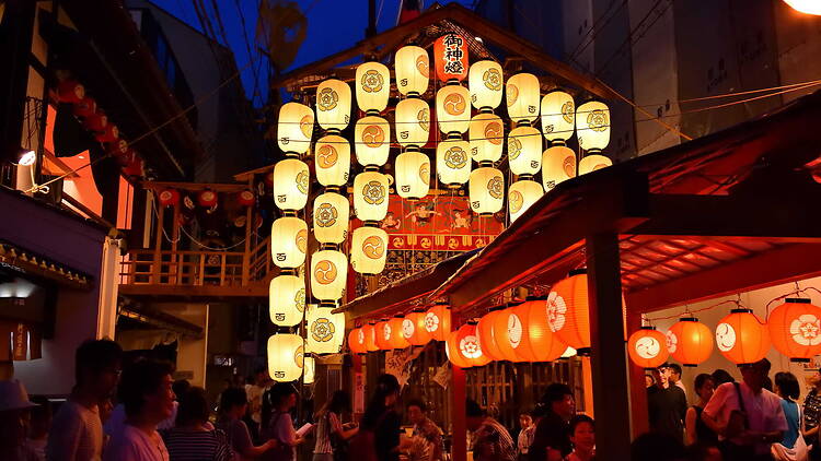 Yoiyama, Gion Matsuri, Kyoto