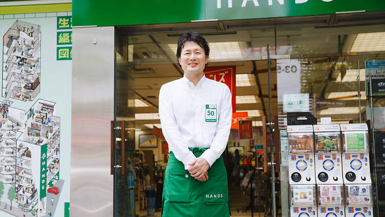 ハンズ渋谷店
