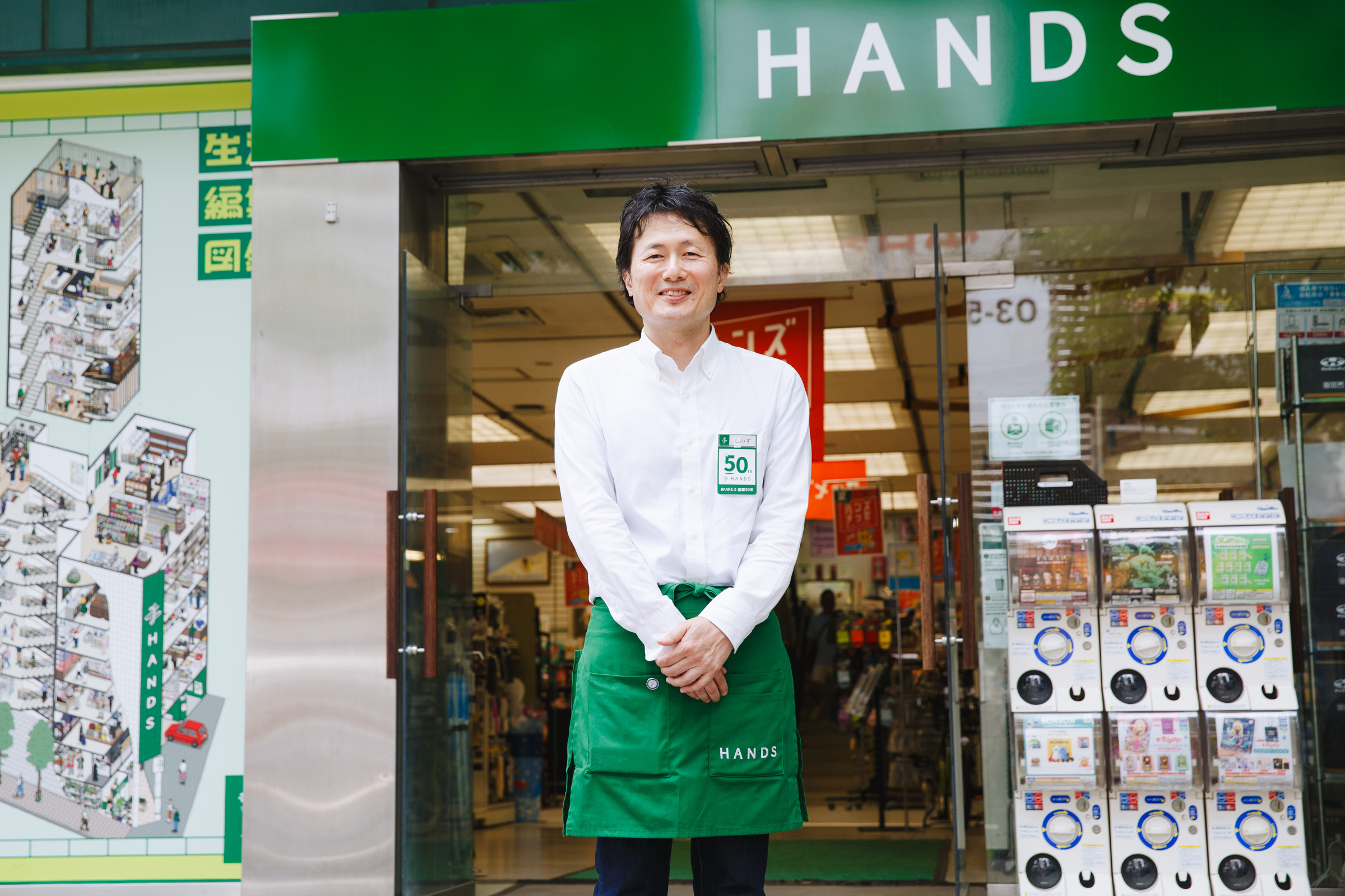 これでこそハンズ」、48年の歴史に幕を下ろす渋谷店店長が語る聖地の記憶
