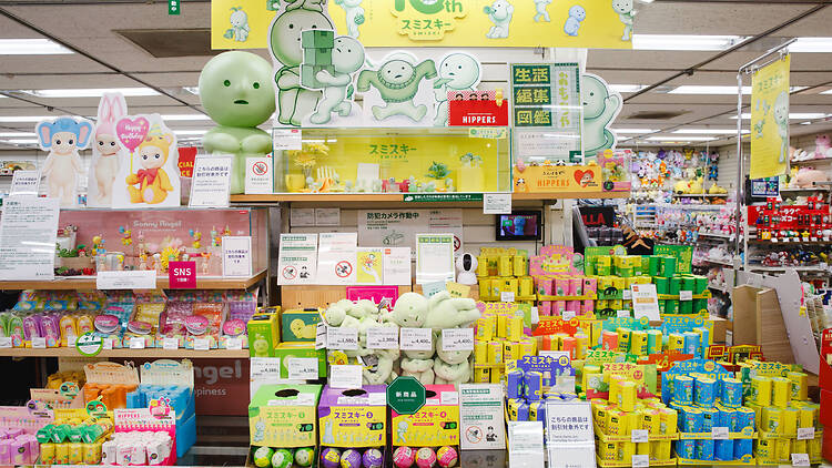 ハンズ渋谷店