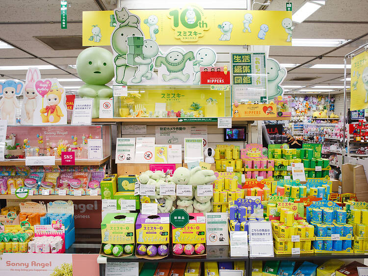 ハンズ渋谷店
