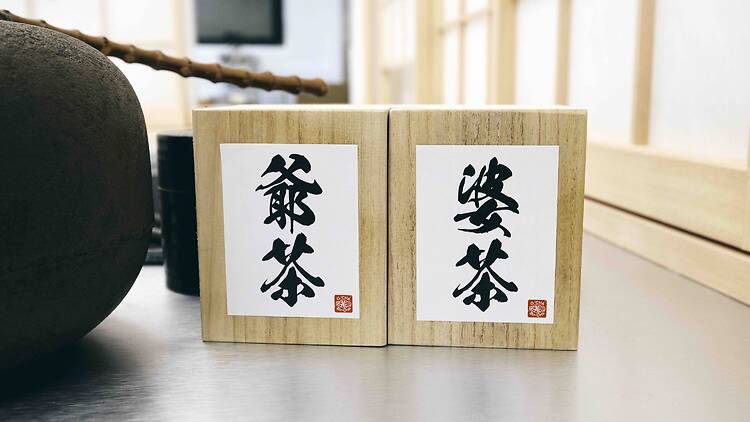 G-CHA & Ba-CHA