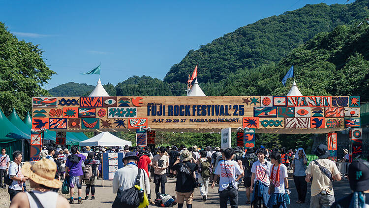 Party at a music festival