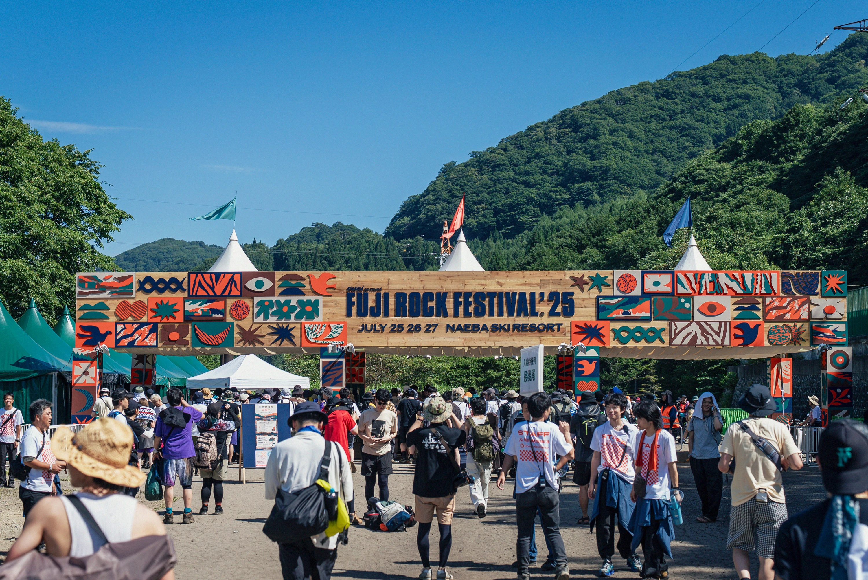 17 artists to look out for at Fuji Rock 2026