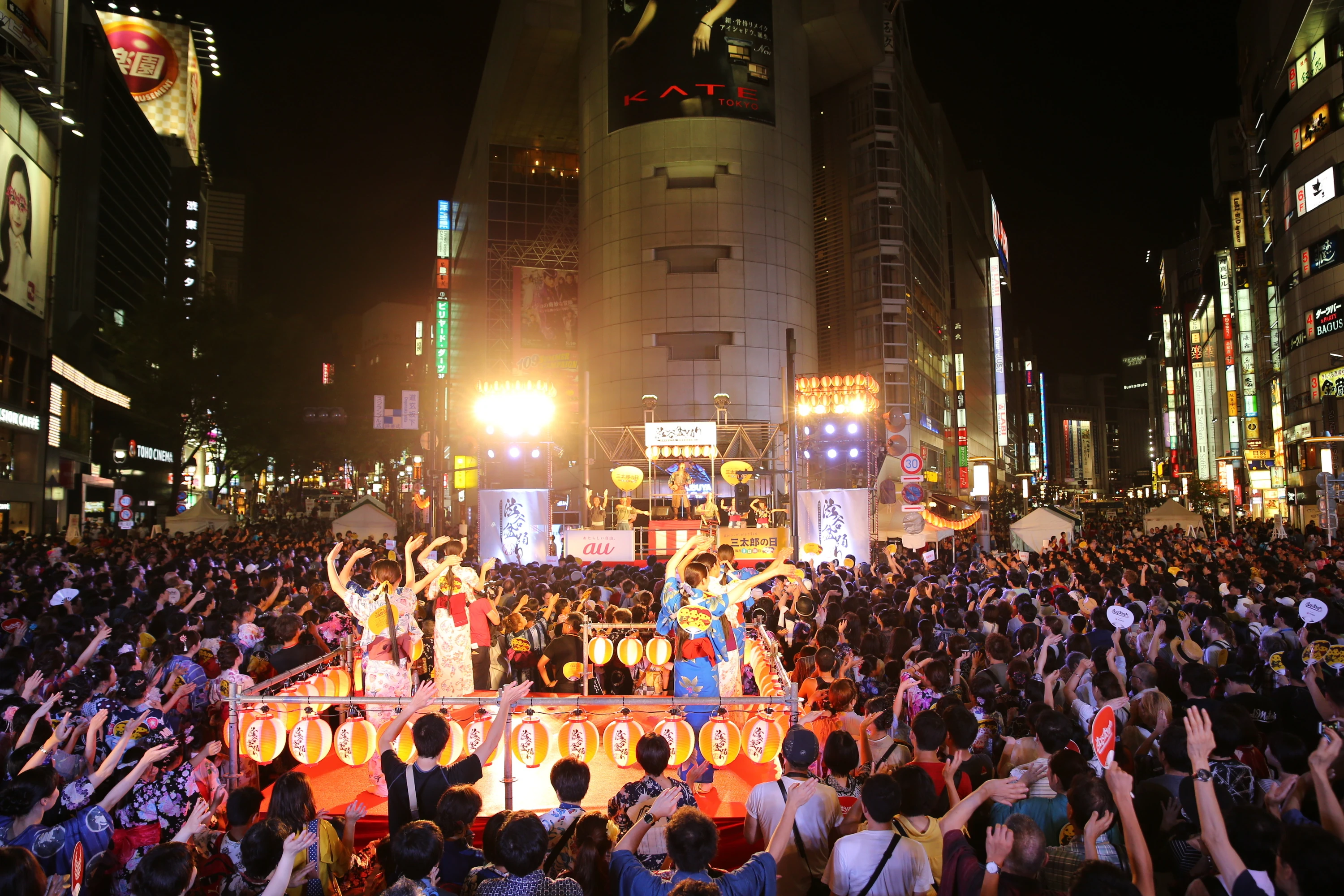 Shibuya Bon Odori