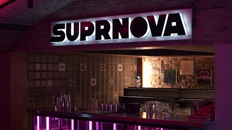 Suprnova Suprnova