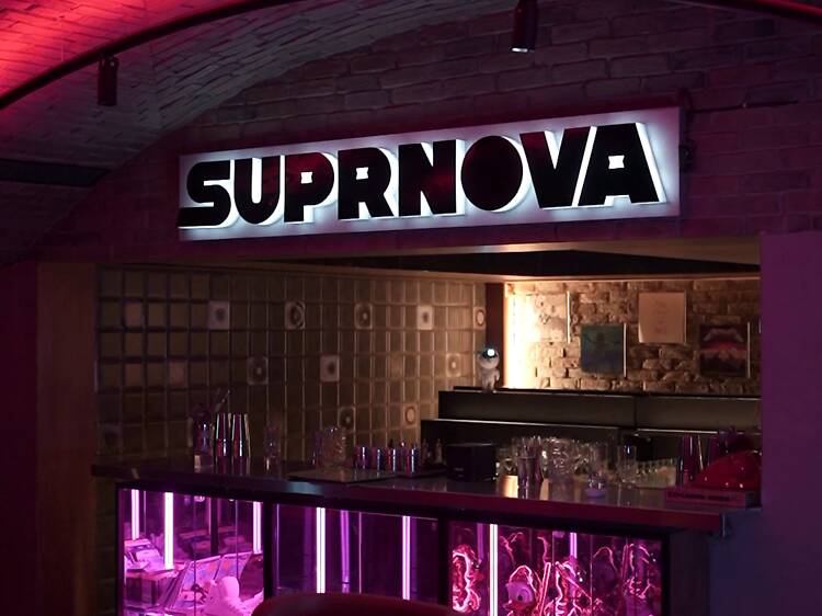 Suprnova Suprnova