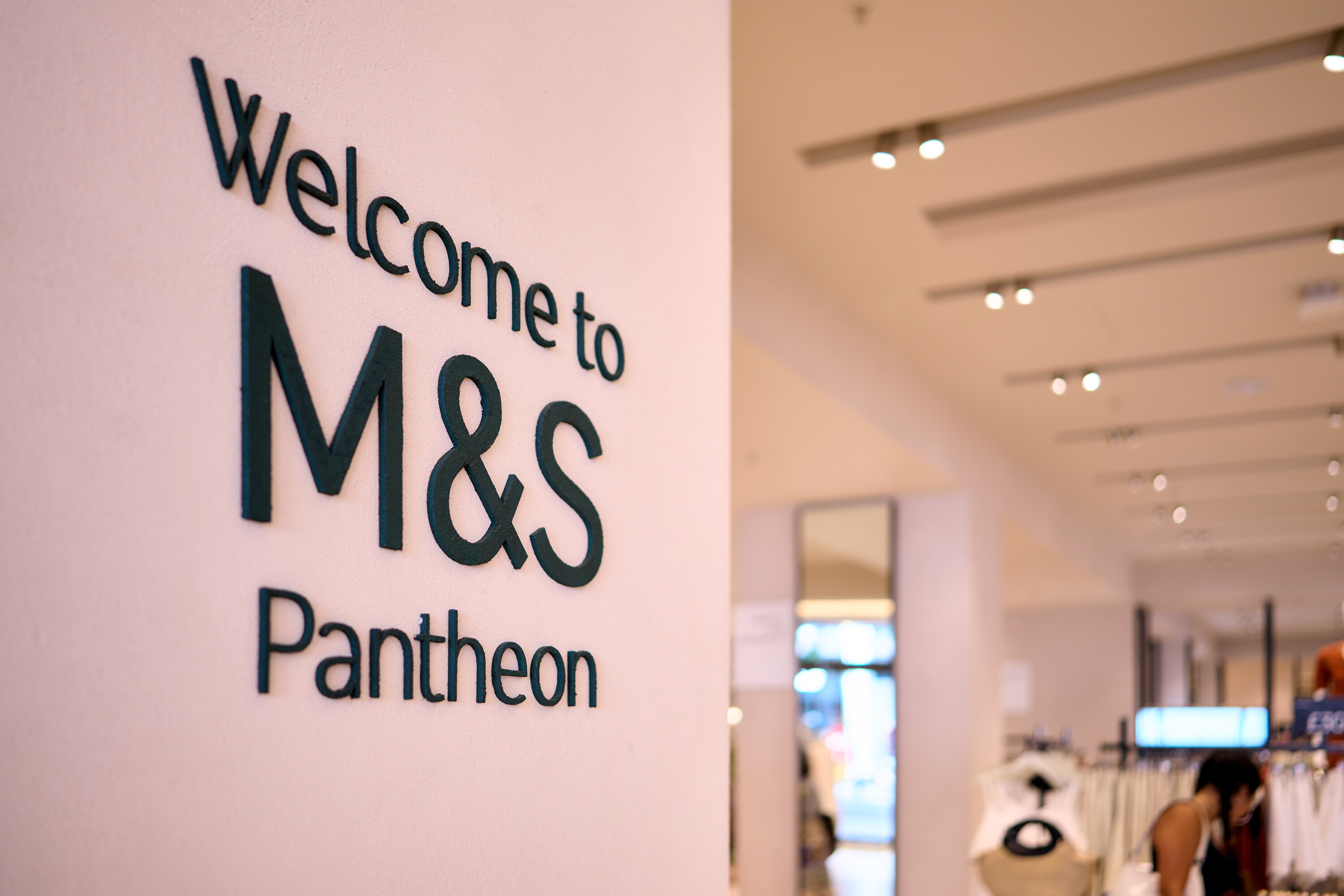 Marks and Spencer (M&S) Pantheon on Oxford Street