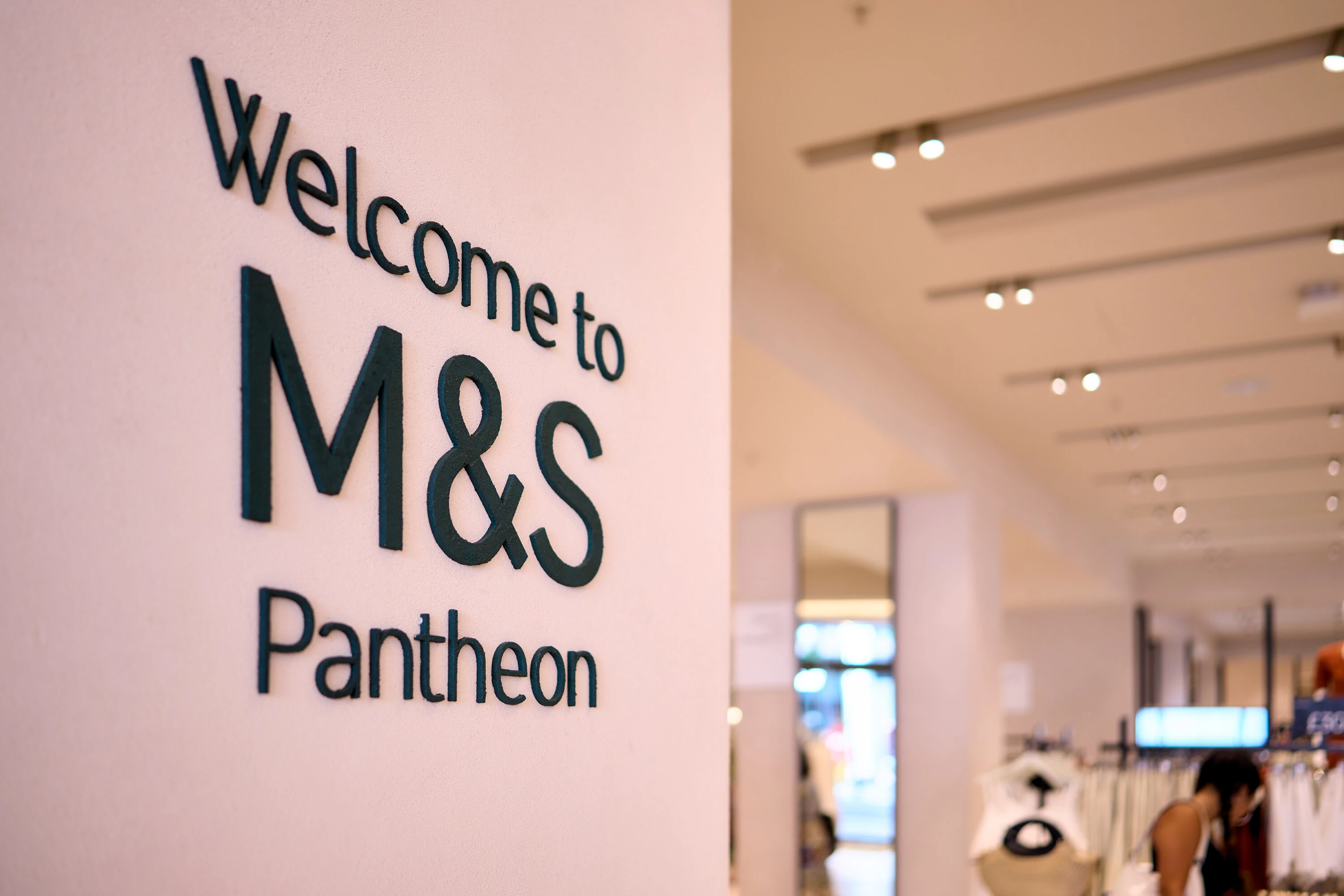 Marks and Spencer (M&S) Pantheon on Oxford Street