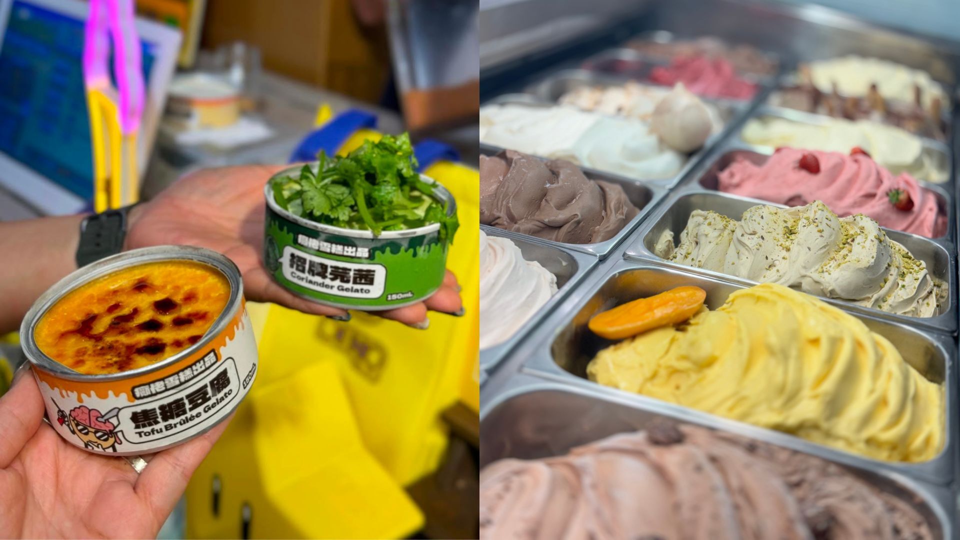 Airside is hosting a gelato festival this July with over 200 icy treats