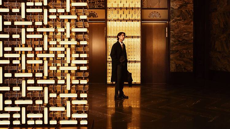 Andaz Shanghai ITC Andaz Shanghai ITC