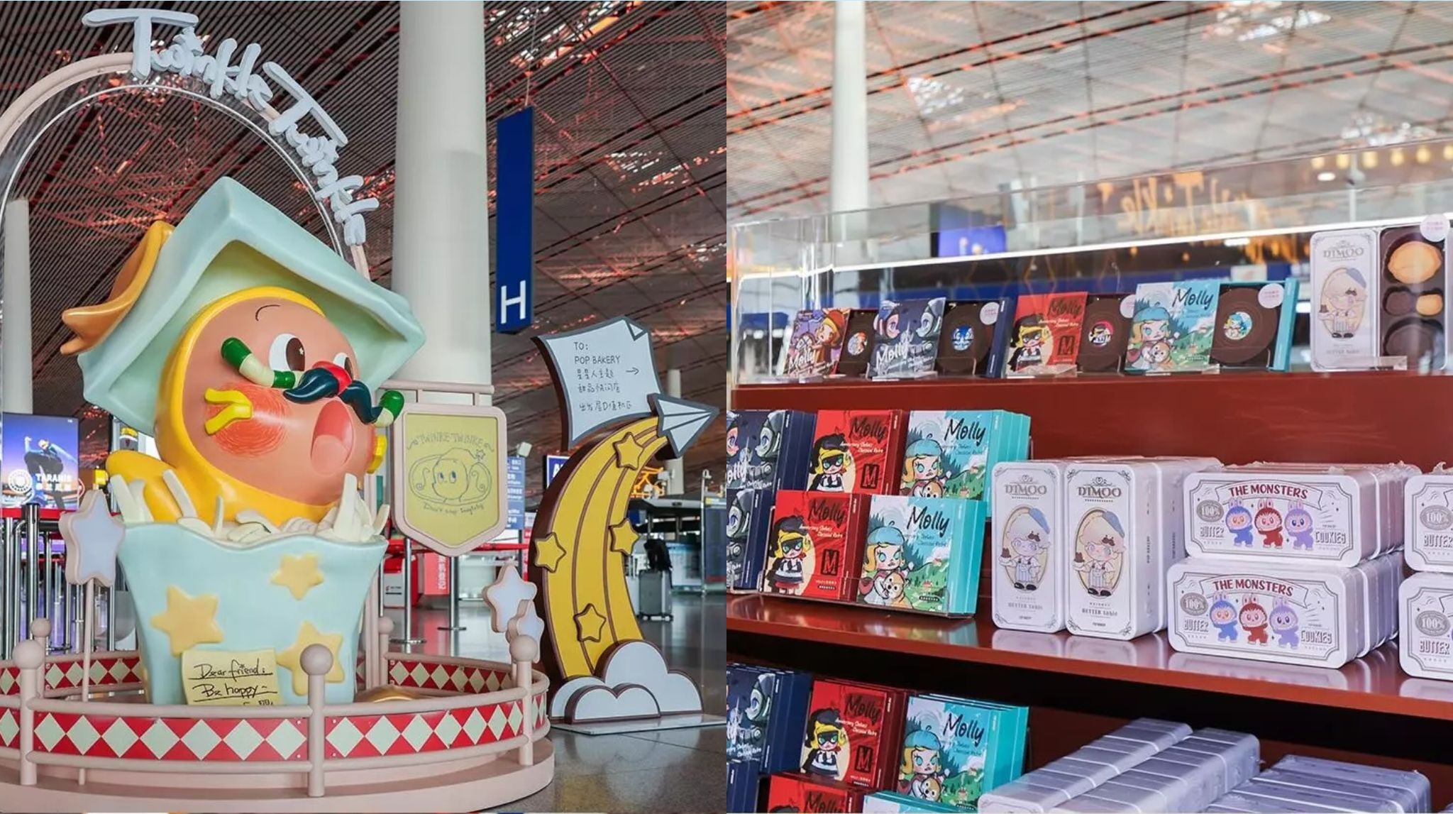 Pop Mart is opening a bakery inside its new two-storey Sentosa flagship