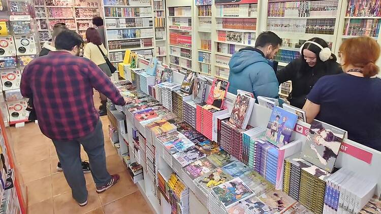 Otaku Center