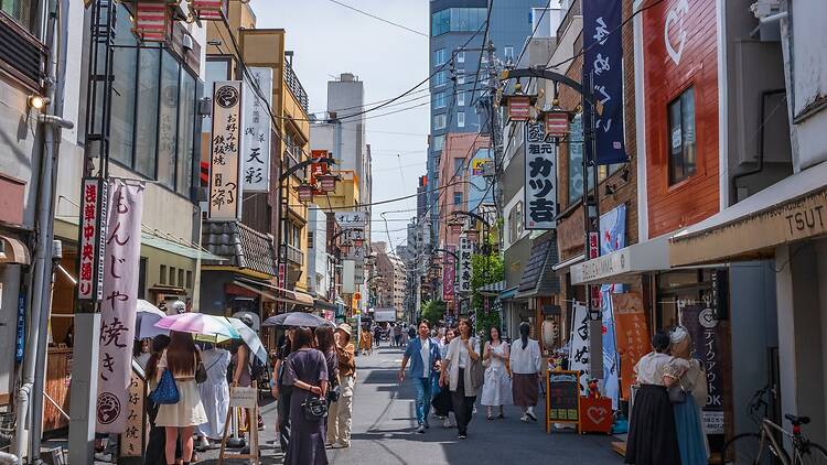 Tokyo Tokyo