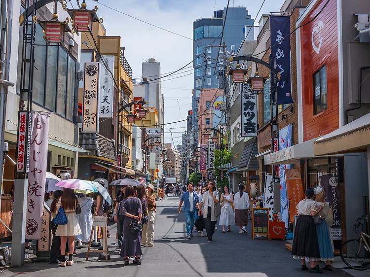 Tokyo Tokyo