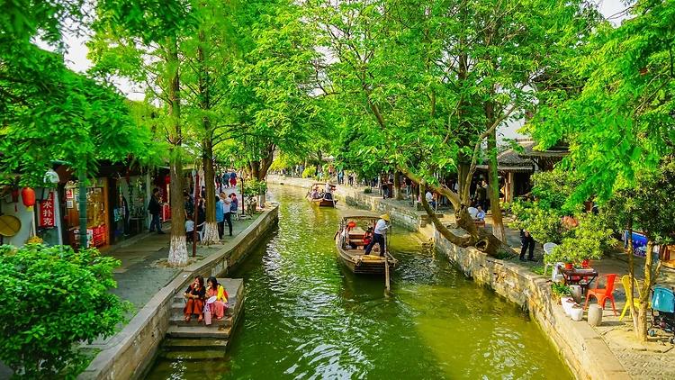 Shanghai