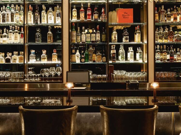 The St. Regis Bar The St. Regis Bar