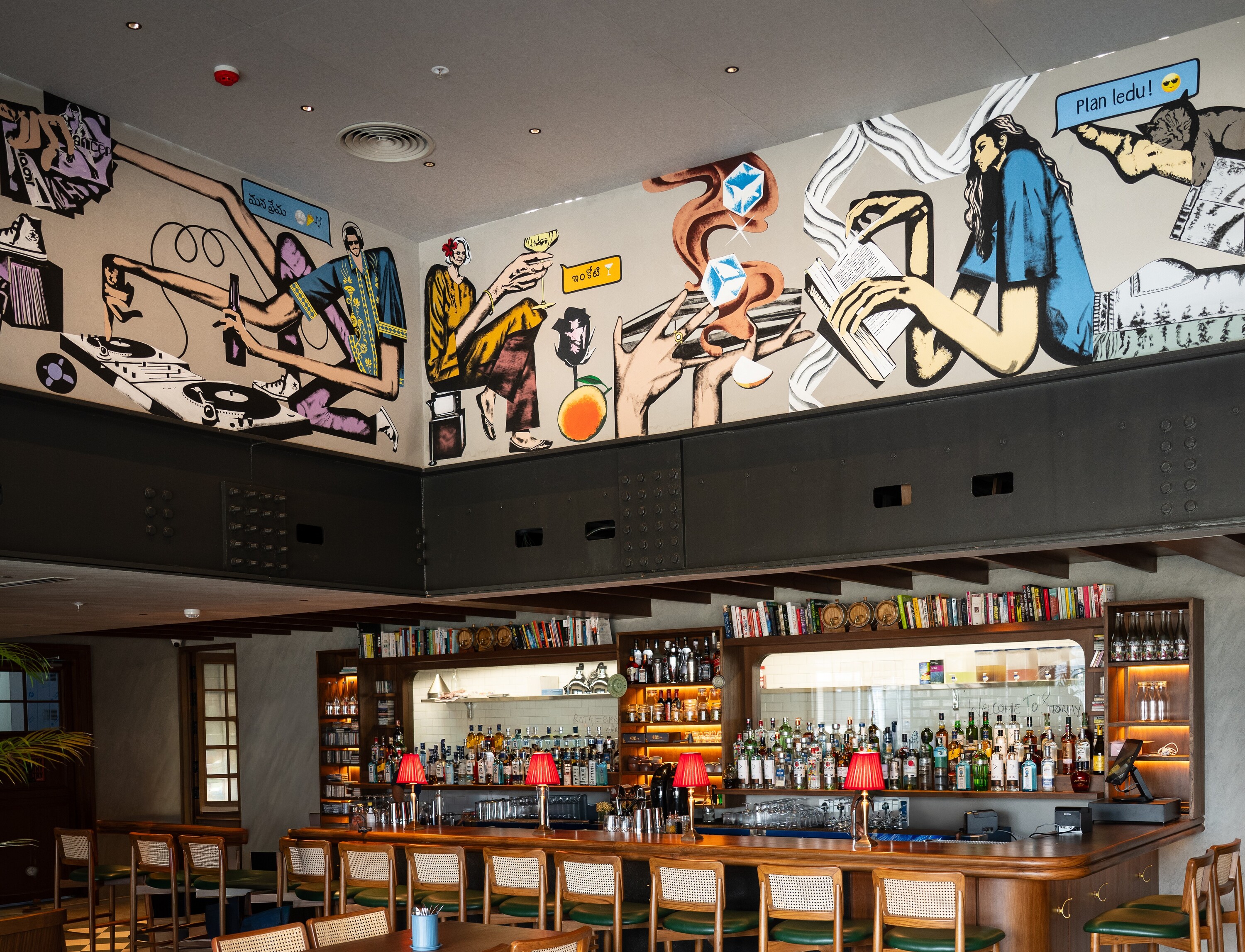 Bar Stormy