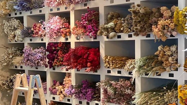 Floristería Polen
