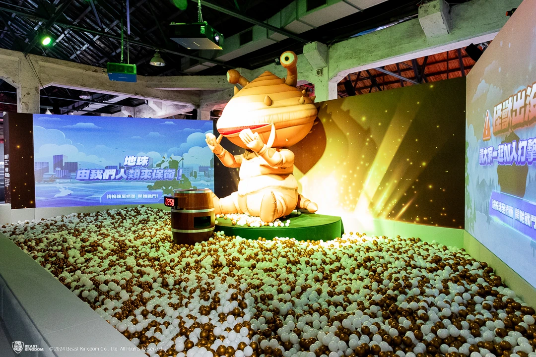 Ultraman exhibition