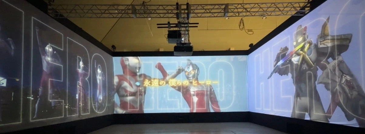 Ultraman exhibition