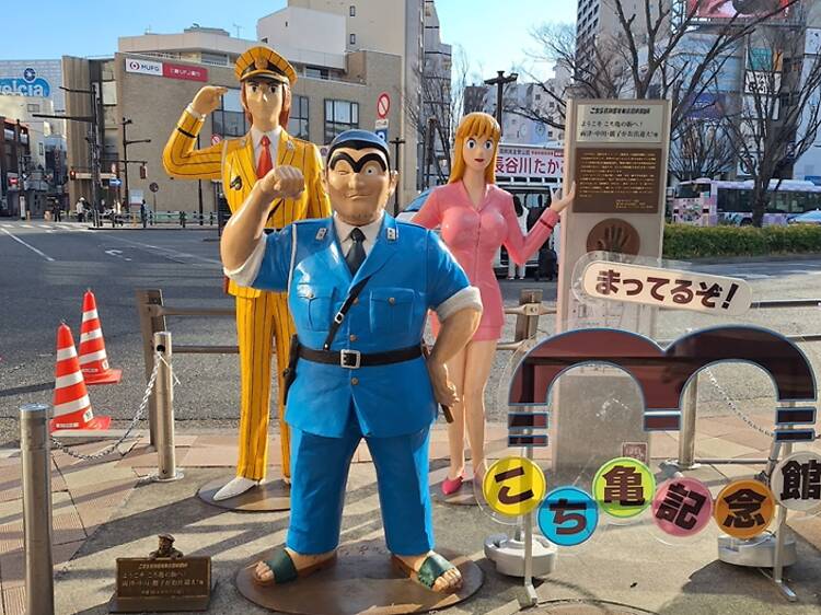 Stop 1: Kameari Station’s KochiKame statues Stop 1: Kameari Station’s KochiKame statues