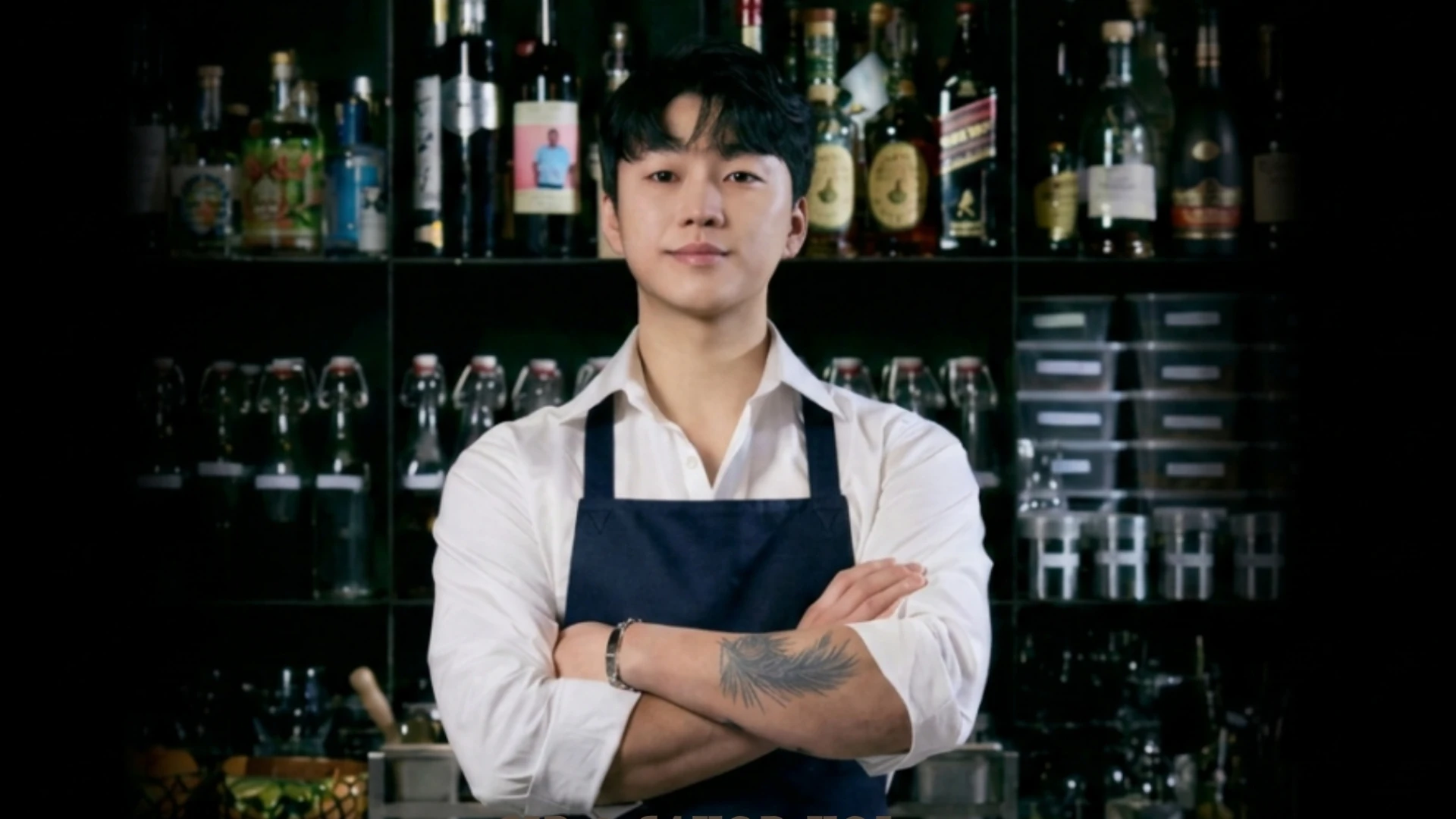 Minguk Pine & Co