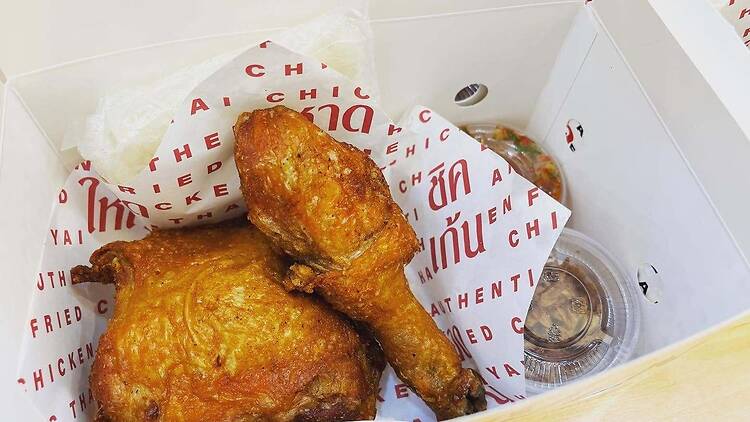 Hatyai Chicken