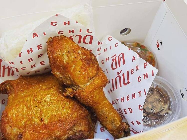Hatyai Chicken