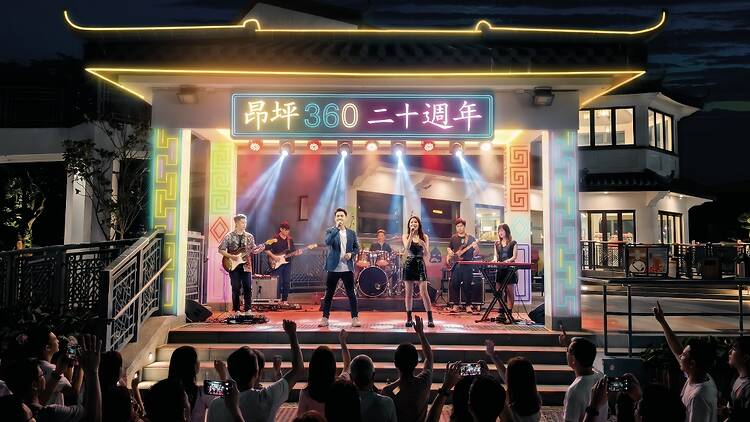 Ngong Ping 360