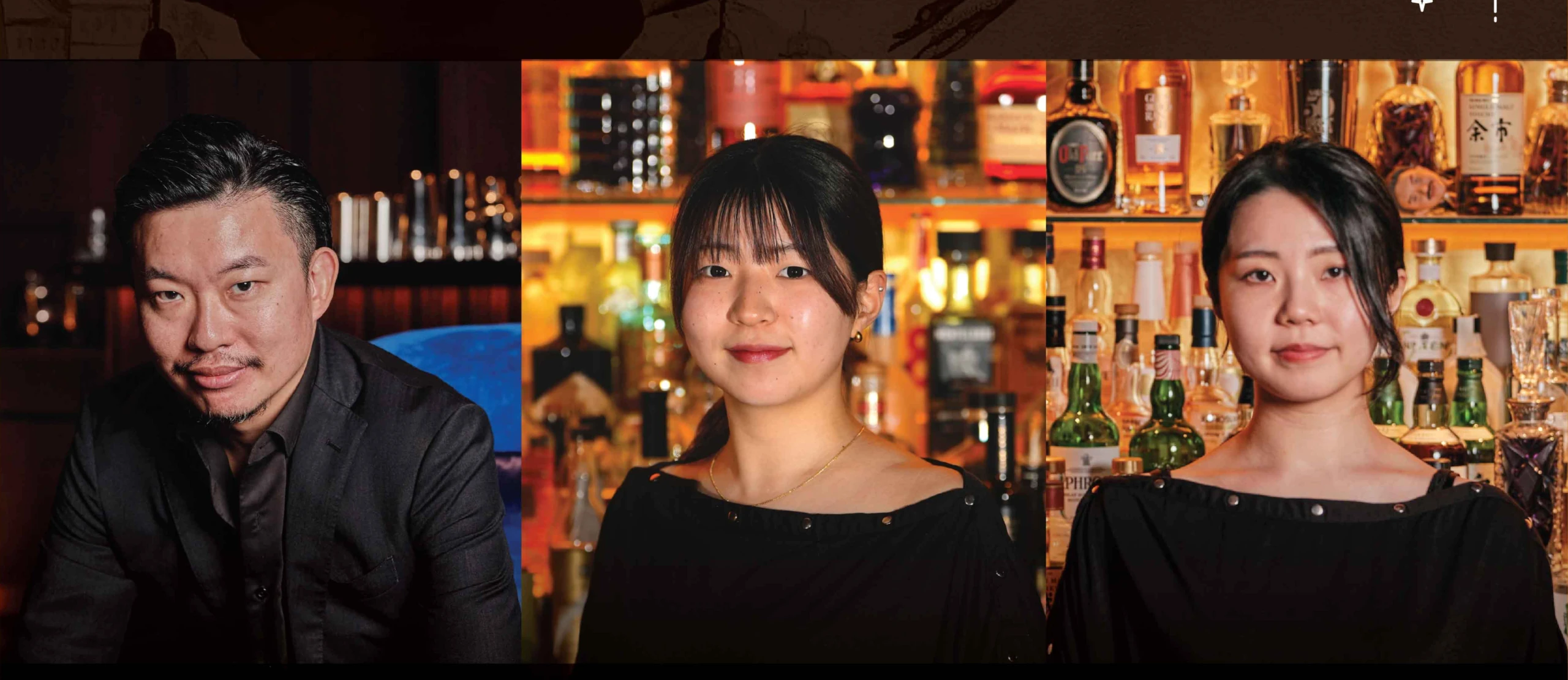 Punch Room Tokyo